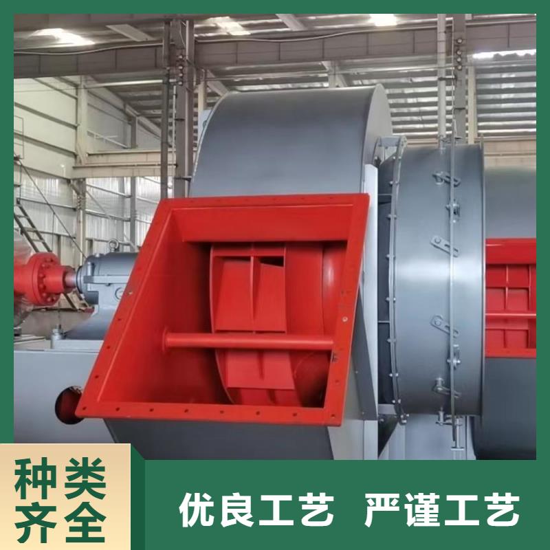 D40-61-1.5多级离心鼓风机源厂直接供货2025已更新(今日/)山东临沂风机