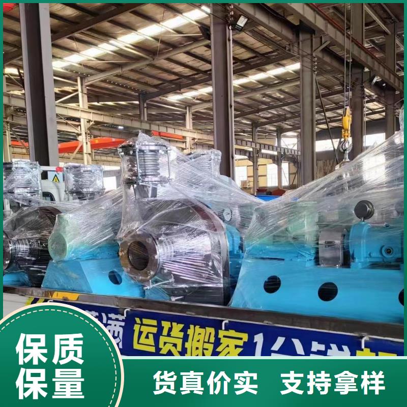 多段式鼓风机4-731D厂家案例2025实时更新(今日新闻)气刀高压风机