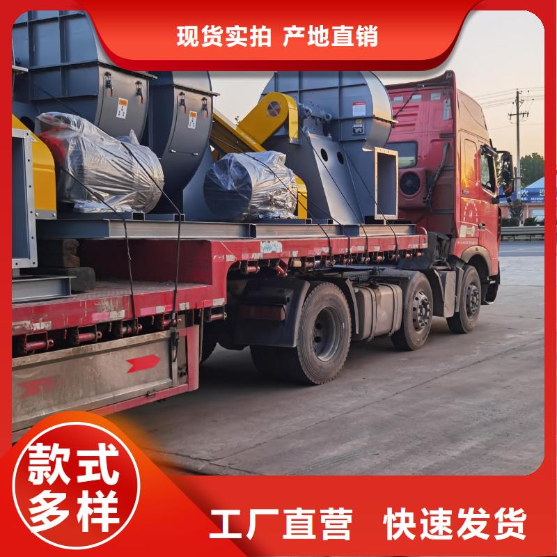 LFSR100山东临沂风机符合标准2025已更新(今日/方案)冷却风机