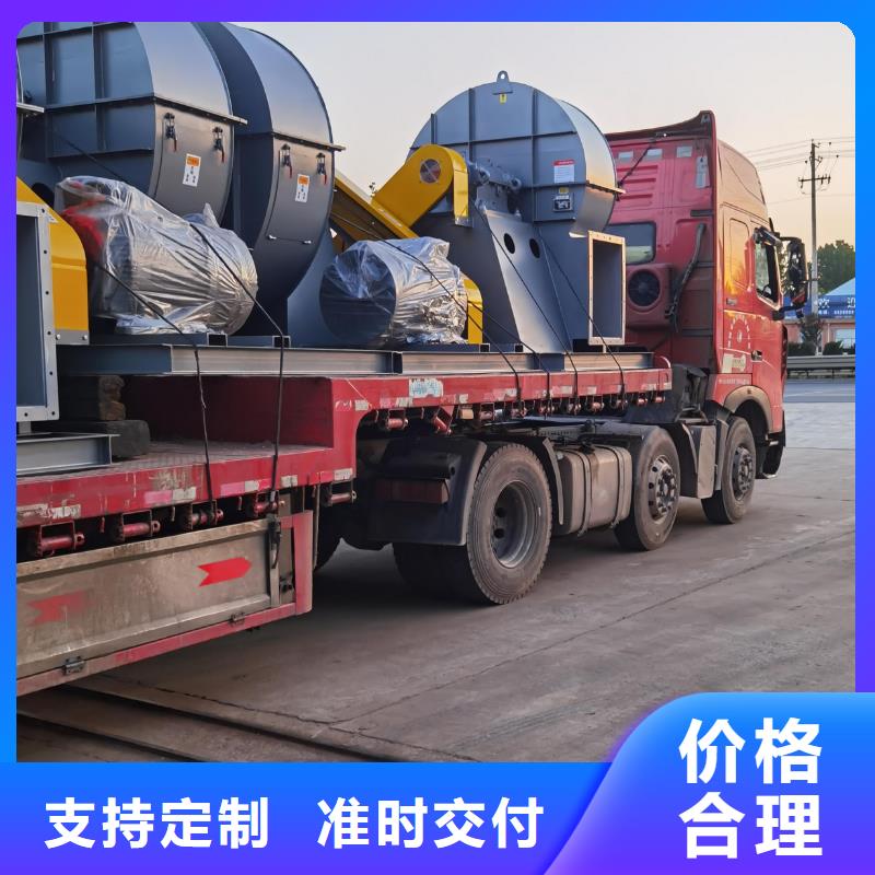 F6-30氧化风机自主研发2025已更新(今日/动态)返料风机