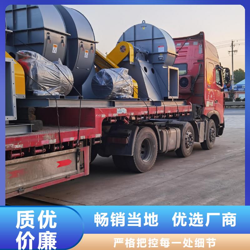 LFSR100尾气风机专业完善售后(回馈新客户,2025已更新)炉尾风机