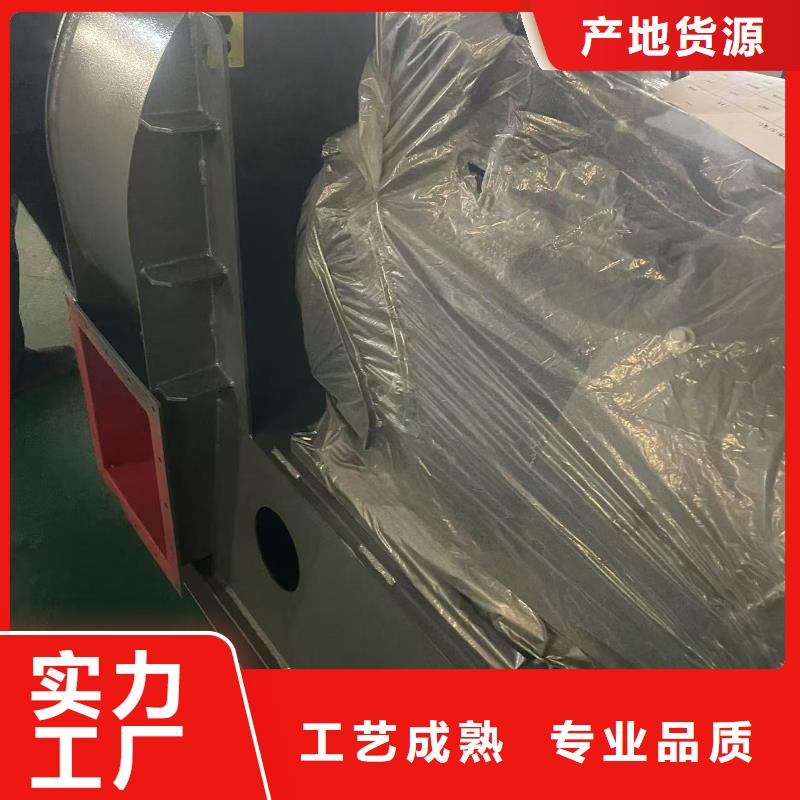 9-38型通风机硫化风机快捷的物流配送(回馈新客户,2025已更新)复合肥风机