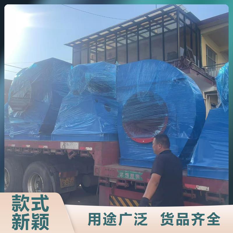 LFSR100尾气风机专业完善售后(回馈新客户,2025已更新)炉尾风机