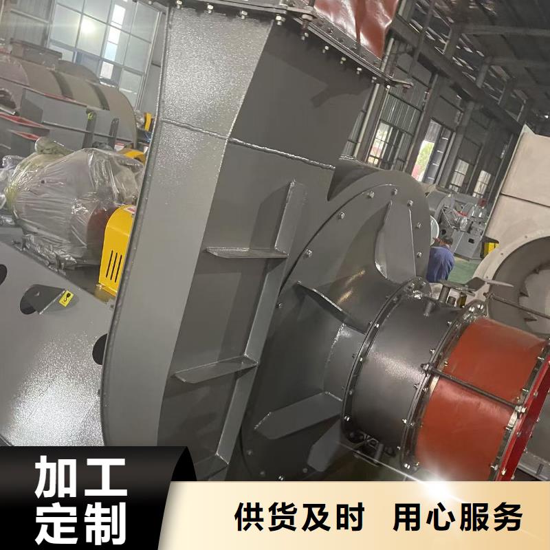 9-38离心通风机离心鼓风机现货采购2025已更新(今日/动态)山东风机