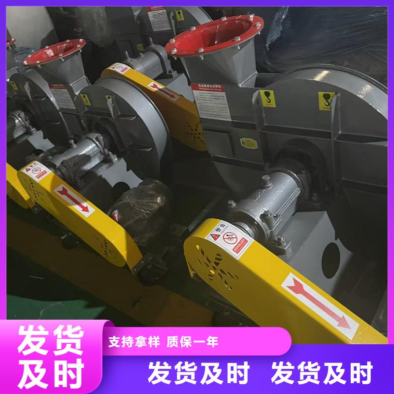 9-38型通风机硫化风机快捷的物流配送(回馈新客户,2025已更新)复合肥风机