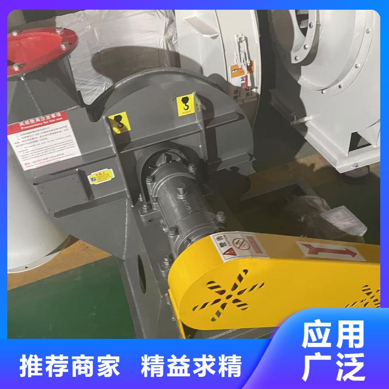 9-38离心通风机离心鼓风机现货采购2025已更新(今日/动态)山东风机