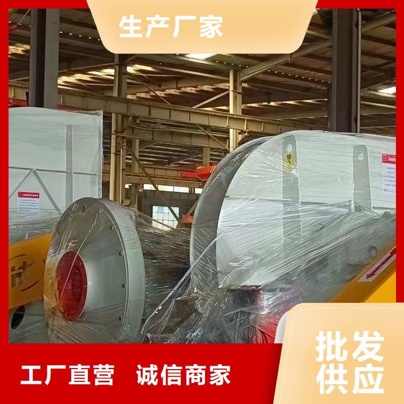 造纸专用风机9-192.5D实力厂家(服务周到!2025已更新)气刀高压风机