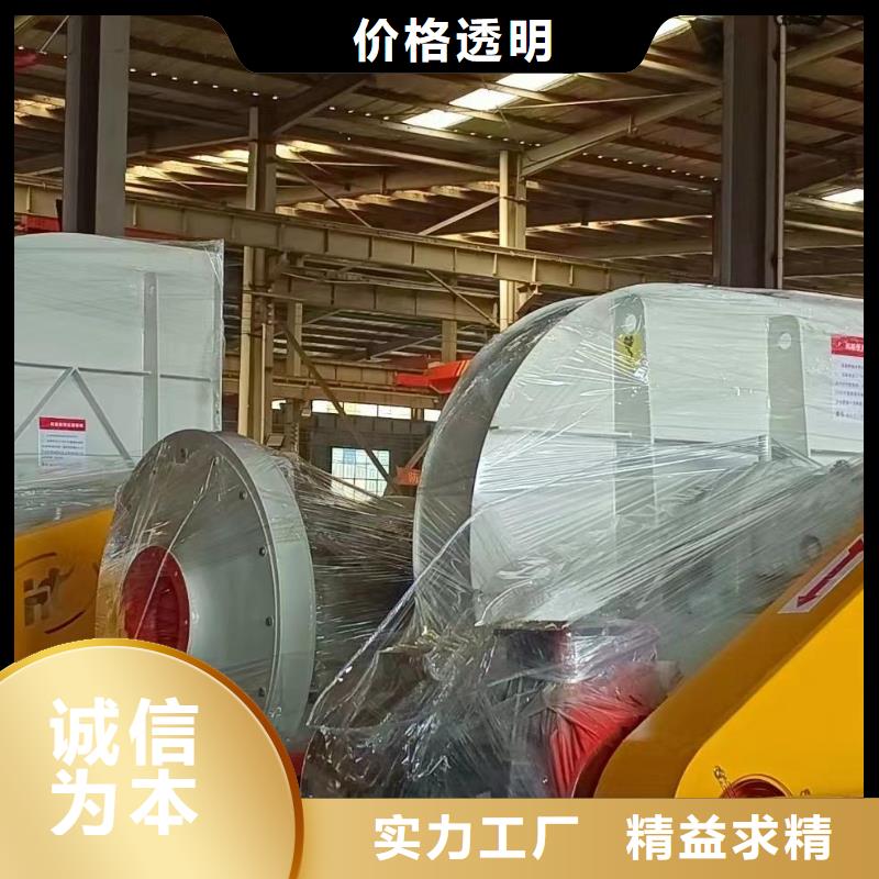 6-23NO8C增压风机销售的是诚信2025已更新(今日/观察)脱硝风机