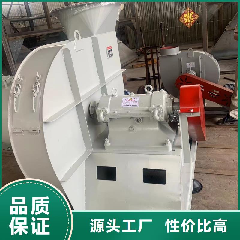 离心通风机LFSR200市场行情2025实时更新(今日/商情)塑料风机