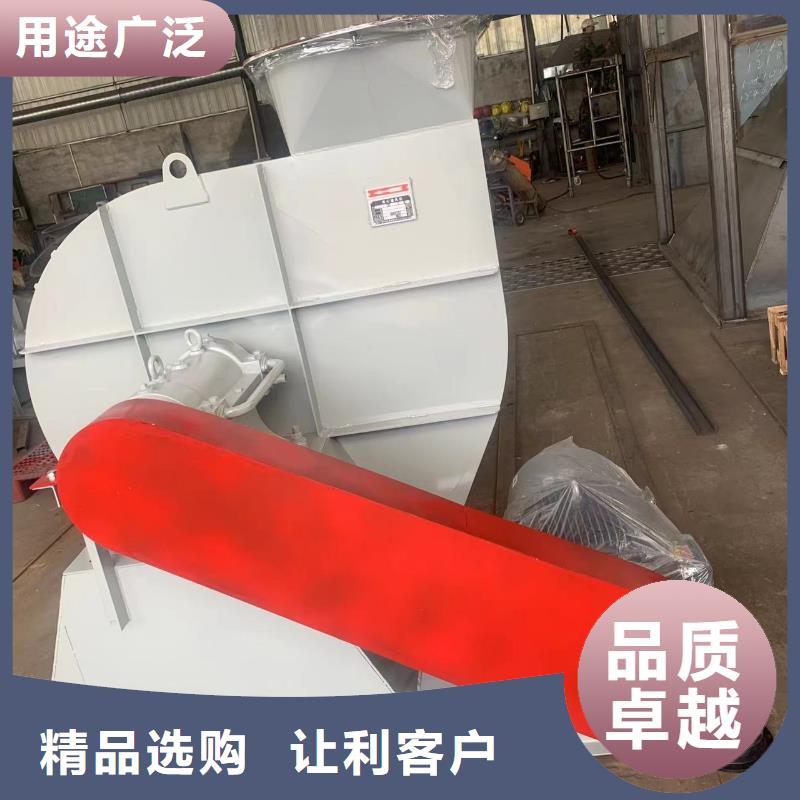 造纸专用风机9-192.5D实力厂家(服务周到!2025已更新)气刀高压风机