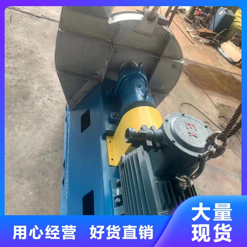 造纸专用风机9-192.5D实力厂家(服务周到!2025已更新)气刀高压风机