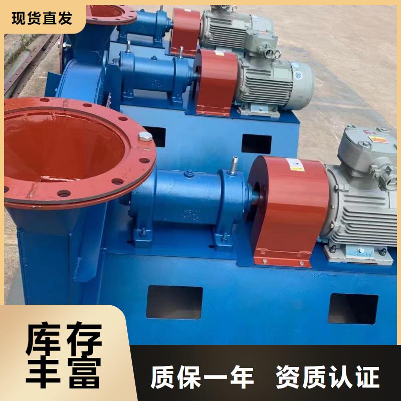 6-23NO8C增压风机销售的是诚信2025已更新(今日/观察)脱硝风机