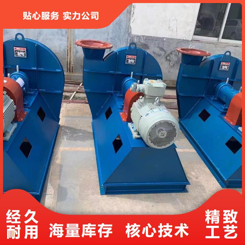9-38型通风机造纸专用风机实体诚信厂家2025已更新(今日/介绍)山东立通风机