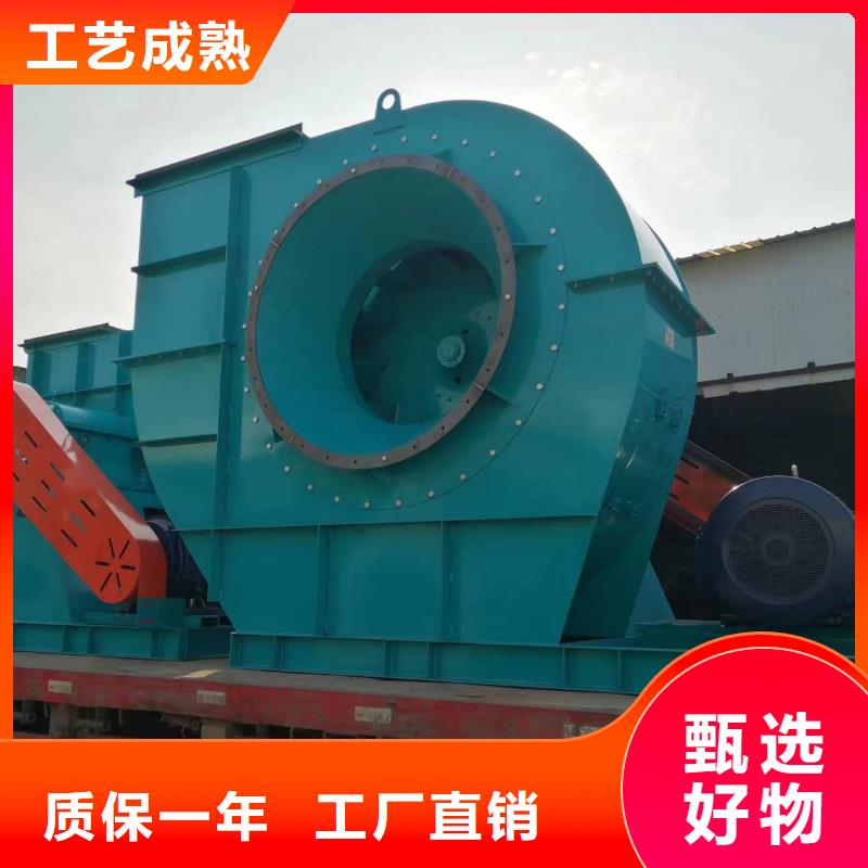 造纸专用风机9-192.5D实力厂家(服务周到!2025已更新)气刀高压风机