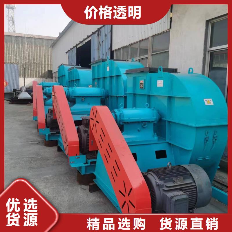 9-38离心通风机离心鼓风机现货采购2025已更新(今日/动态)山东风机