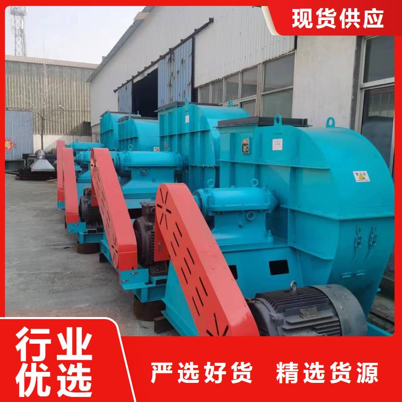 离心通风机LFSR200市场行情2025实时更新(今日/商情)塑料风机