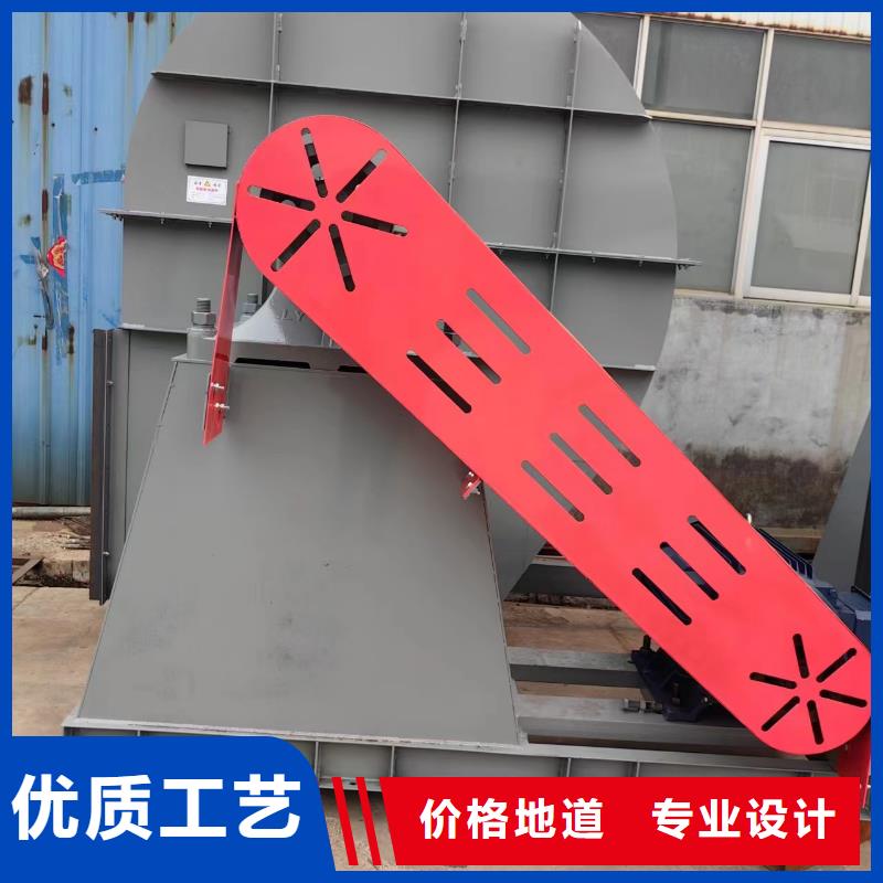 离心通风机LFSR200市场行情2025实时更新(今日/商情)塑料风机