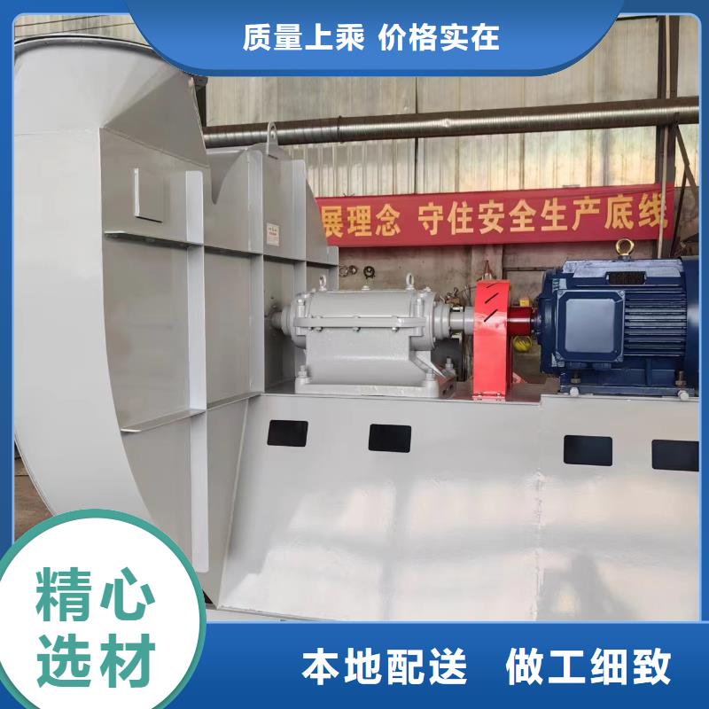 TX26-04燃气风机种类丰富2025已更新(今日/热点)链条风机