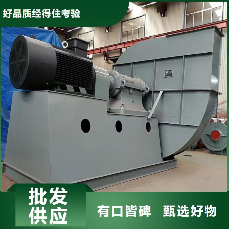 离心通风机LFSR200市场行情2025实时更新(今日/商情)塑料风机
