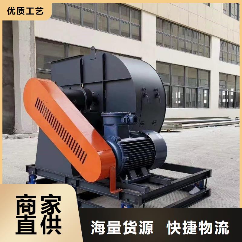 D40-61-1.5多级离心鼓风机源厂直接供货2025已更新(今日/)山东临沂风机