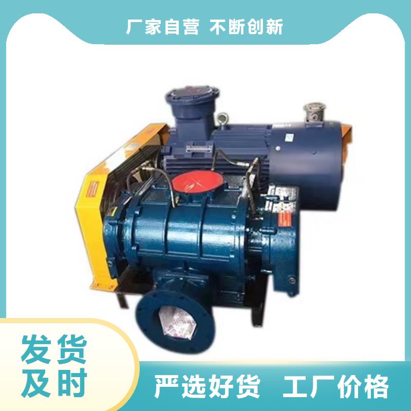 D40-61-1.5多级离心鼓风机源厂直接供货2025已更新(今日/)山东临沂风机