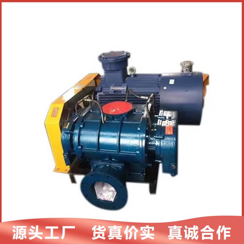 LFSR65塑料风机主推产品2025实时更新(今日新闻)复合肥专用尾气风机