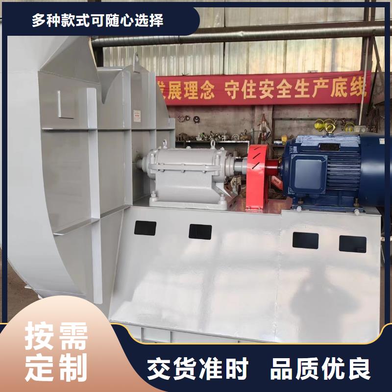 F6-30氧化风机自主研发2025已更新(今日/动态)返料风机