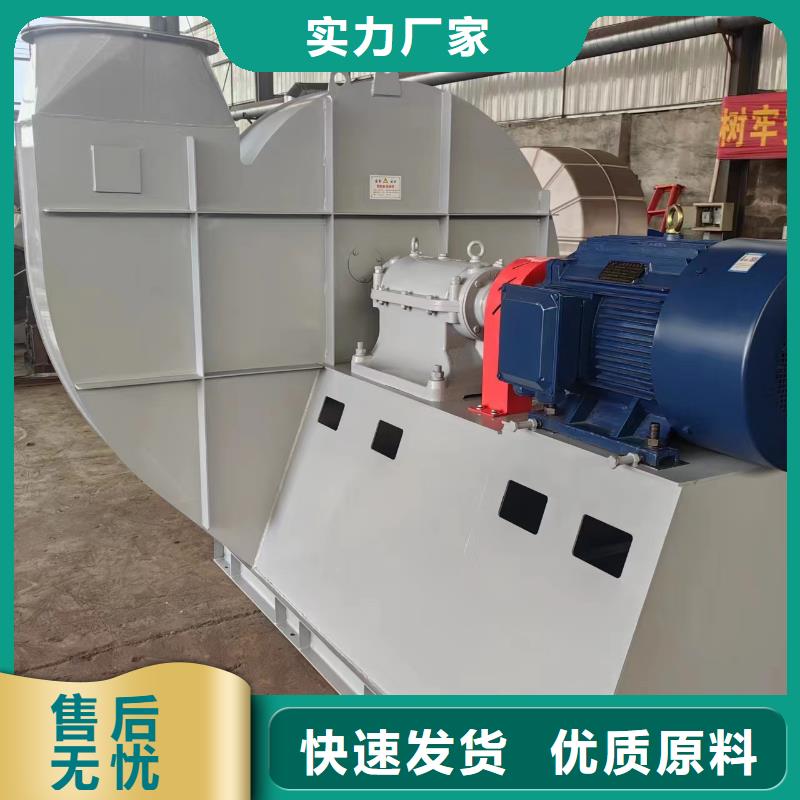 TX28-04罗茨风机制造厂家2025实时更新(今日/商情)防腐风机