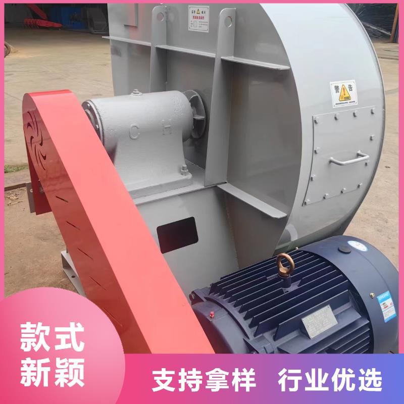 9-38型通风机硫化风机快捷的物流配送(回馈新客户,2025已更新)复合肥风机