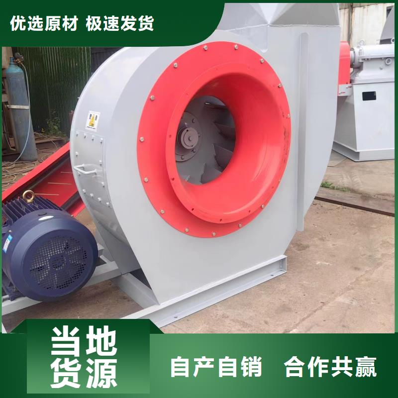 D40-61-1.5多级离心鼓风机源厂直接供货2025已更新(今日/)山东临沂风机