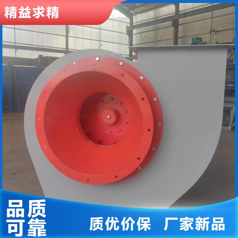 离心通风机LFSR200市场行情2025实时更新(今日/商情)塑料风机