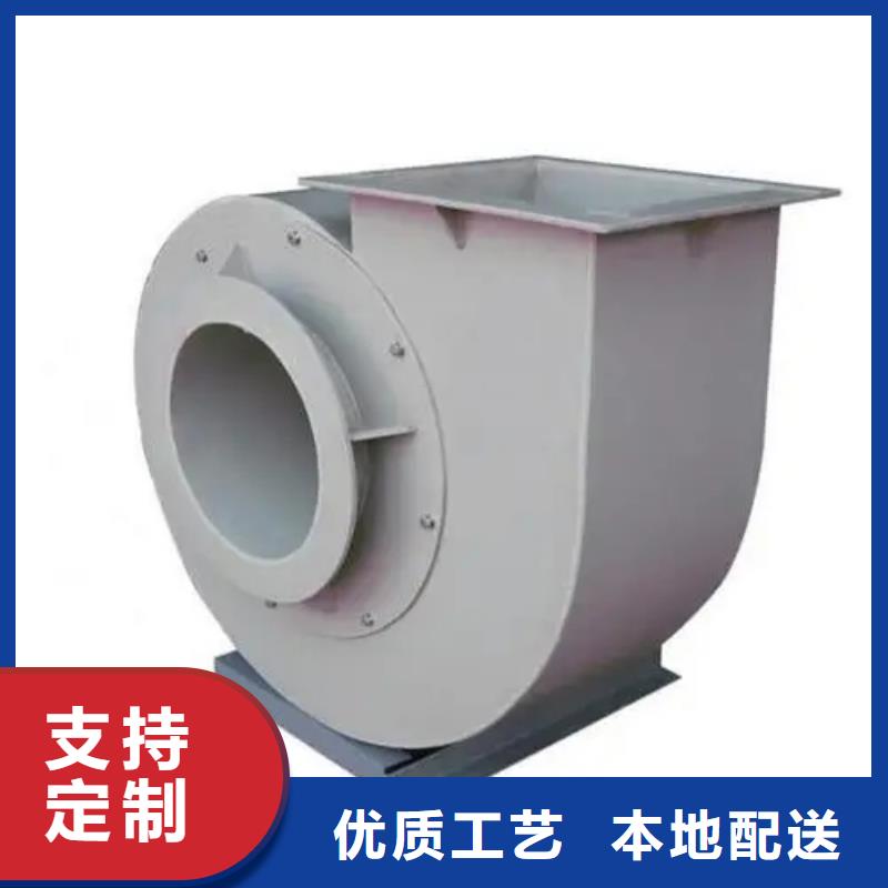 LFSR100尾气风机专业完善售后(回馈新客户,2025已更新)炉尾风机