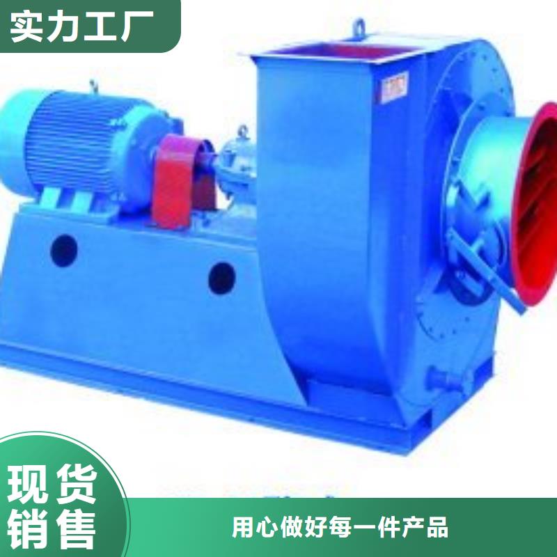 离心通风机LFSR200市场行情2025实时更新(今日/商情)塑料风机