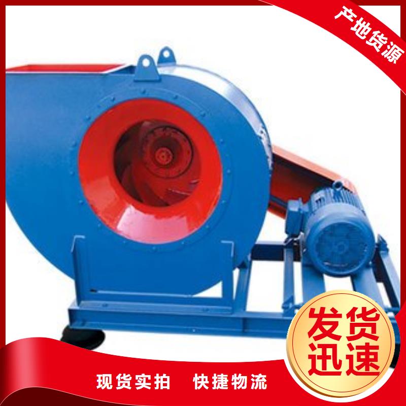 D40-61-1.5多级离心鼓风机源厂直接供货2025已更新(今日/)山东临沂风机