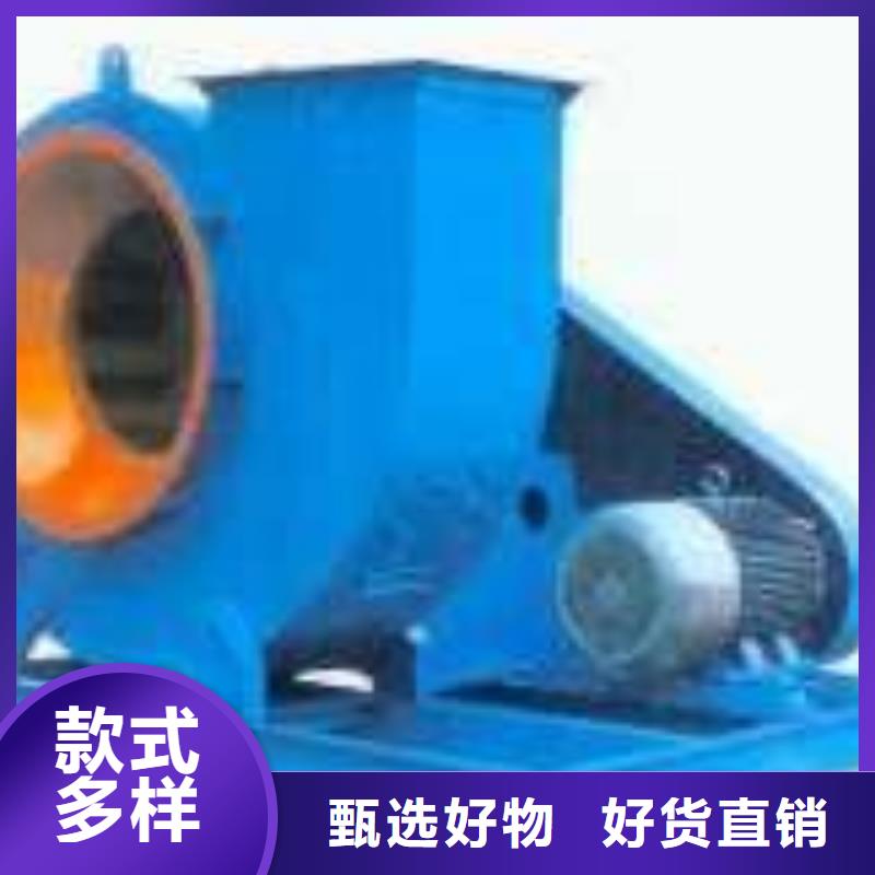 TX26-04燃气风机种类丰富2025已更新(今日/热点)链条风机