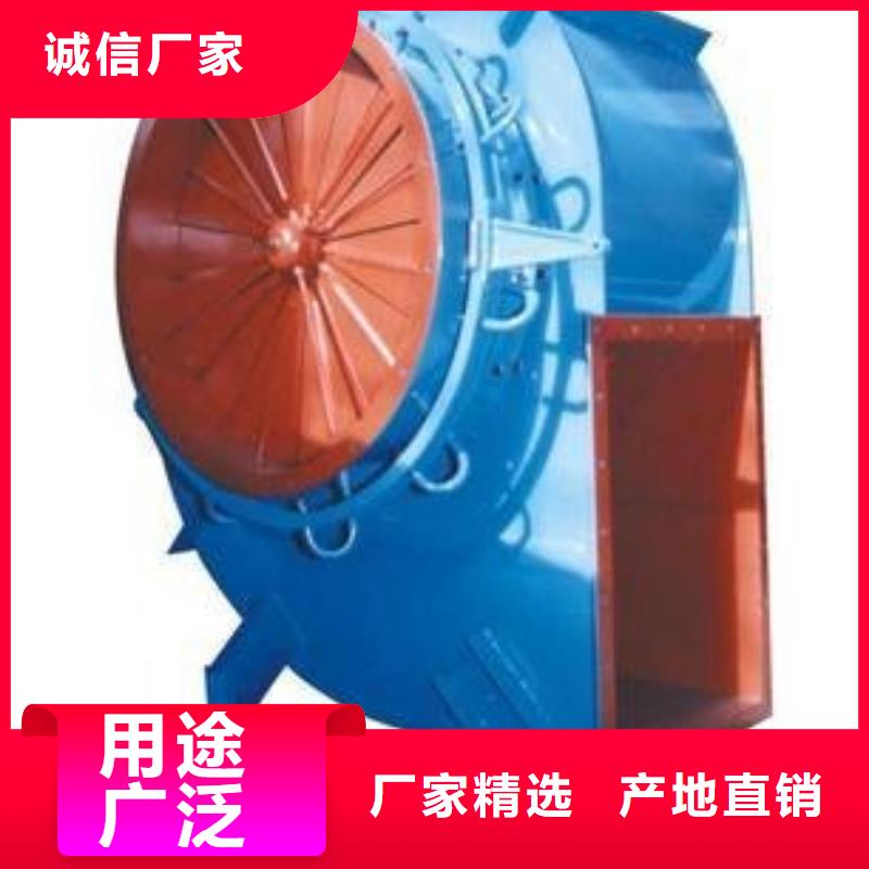 LFSR100尾气风机专业完善售后(回馈新客户,2025已更新)炉尾风机