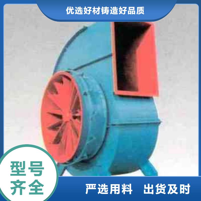 LFSR100山东临沂风机符合标准2025已更新(今日/方案)冷却风机