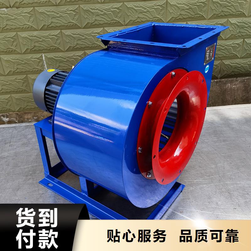 D40-61-1.5多级离心鼓风机源厂直接供货2025已更新(今日/)山东临沂风机