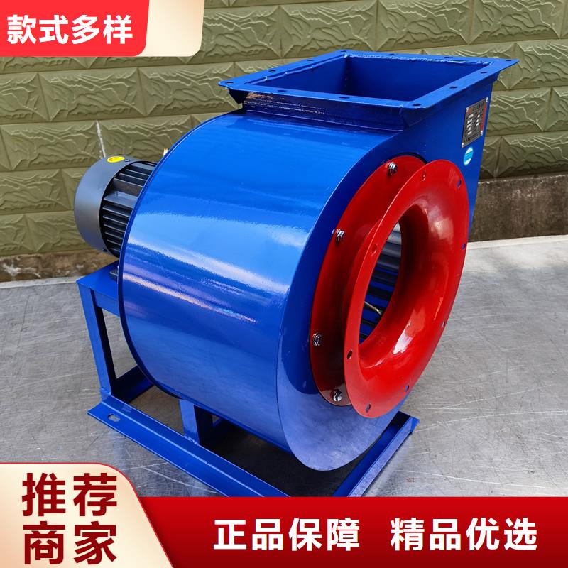 9-38型通风机硫化风机快捷的物流配送(回馈新客户,2025已更新)复合肥风机