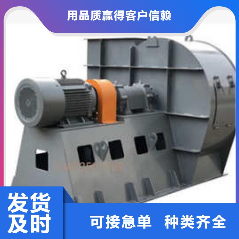 TX26-04燃气风机种类丰富2025已更新(今日/热点)链条风机