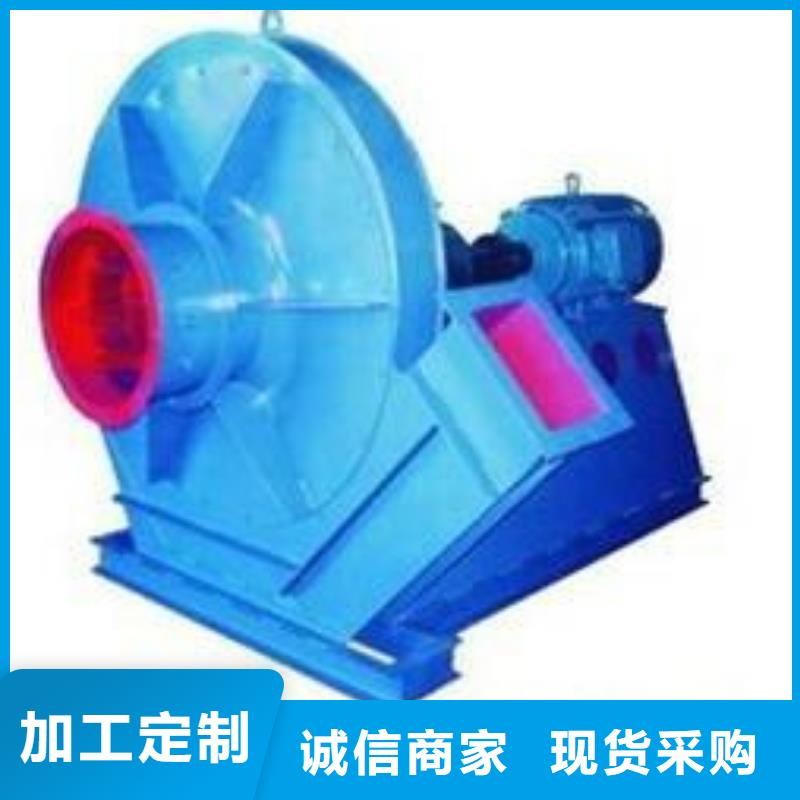 TX28-04罗茨风机制造厂家2025实时更新(今日/商情)防腐风机