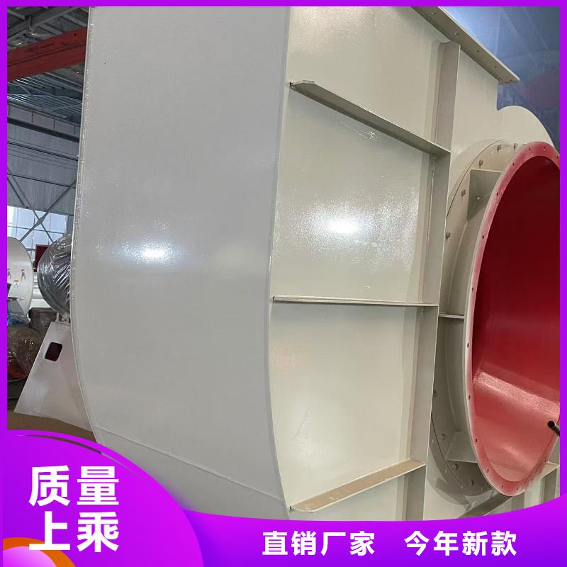 TX19-04气刀高压风机随到随提2025已更新(今日/观察)山东风机