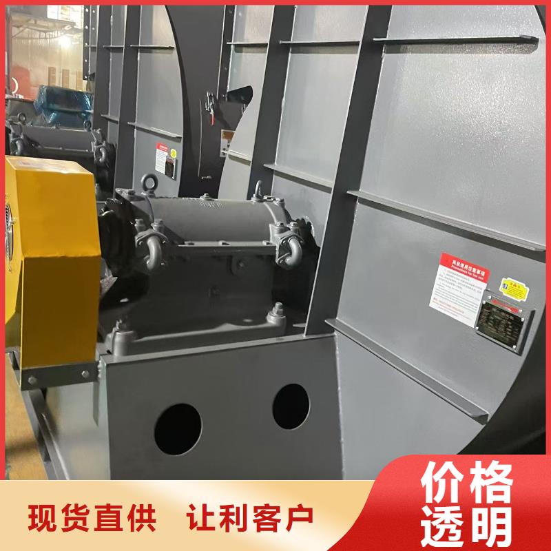 TX26-04燃气风机种类丰富2025已更新(今日/热点)链条风机
