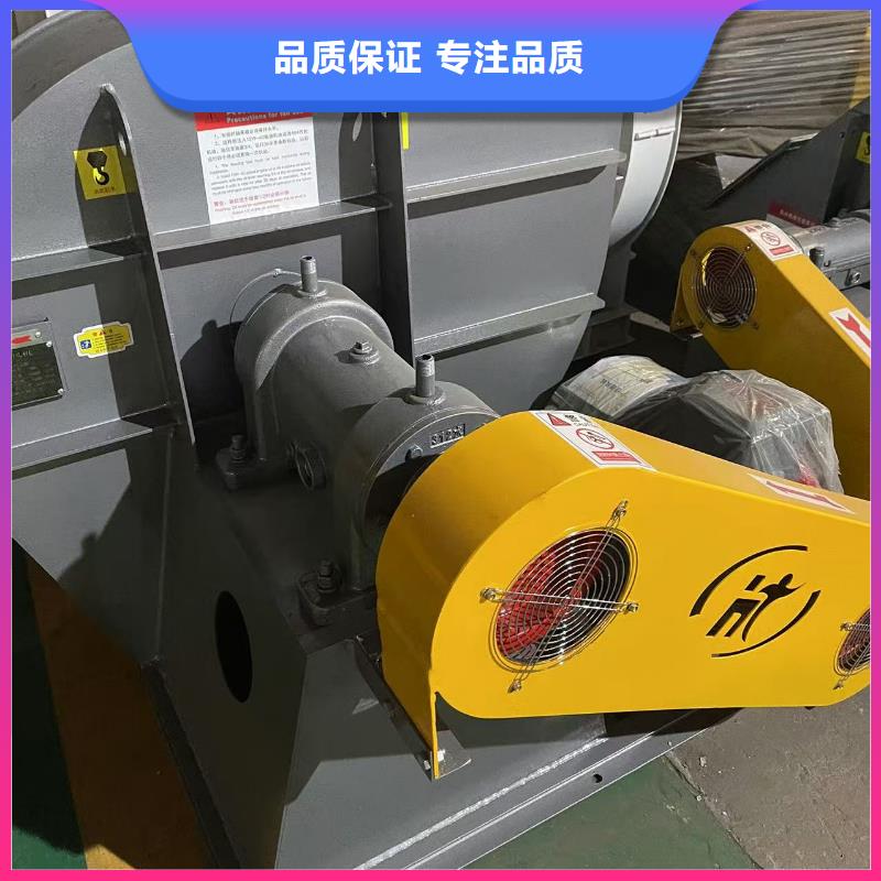 LFSR100尾气风机专业完善售后(回馈新客户,2025已更新)炉尾风机