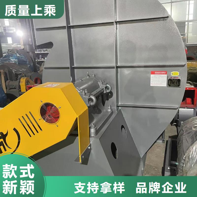 LFSR100尾气风机专业完善售后(回馈新客户,2025已更新)炉尾风机