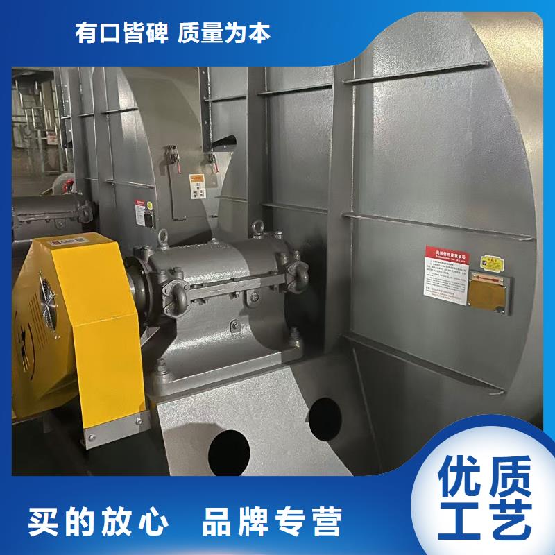 9-38型通风机硫化风机快捷的物流配送(回馈新客户,2025已更新)复合肥风机