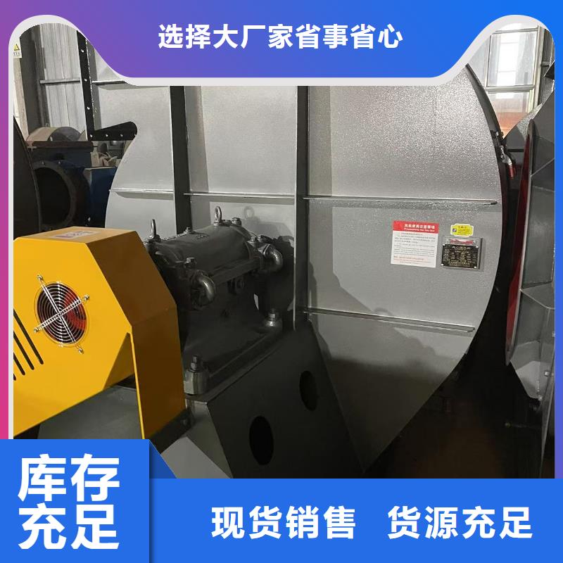 LFSR100山东临沂风机符合标准2025已更新(今日/方案)冷却风机