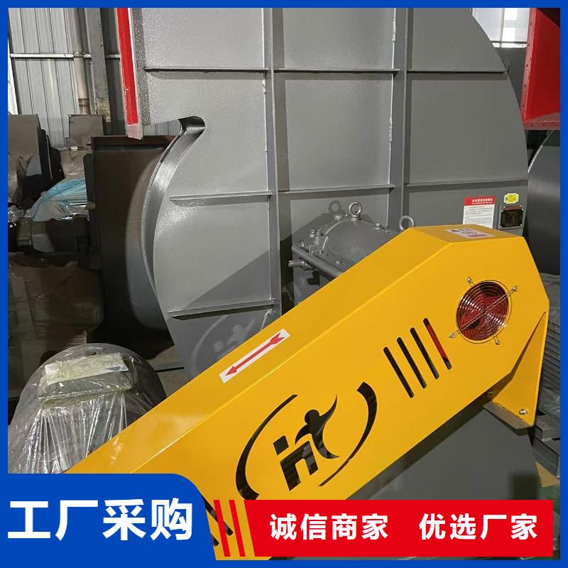 D40-61-1.5多级离心鼓风机源厂直接供货2025已更新(今日/)山东临沂风机