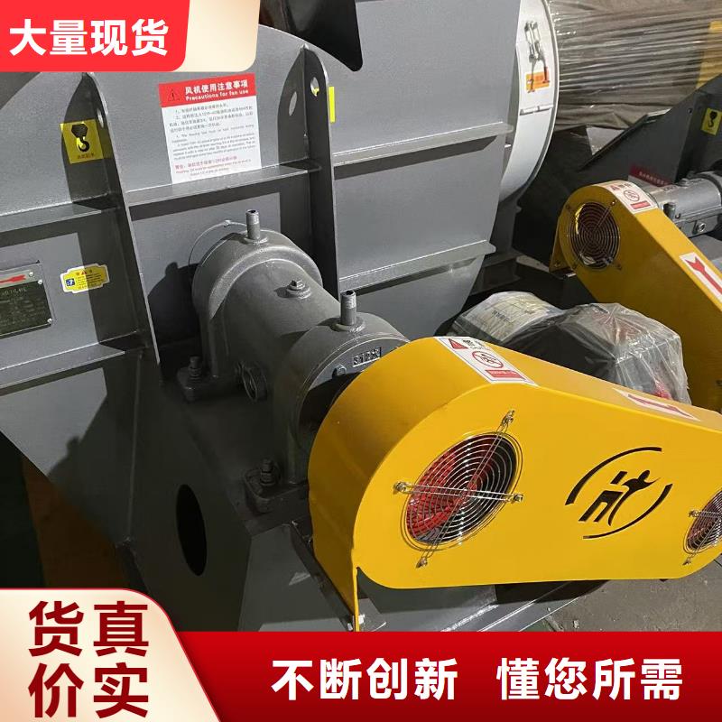 9-381.2D复合肥专用尾气风机按需(有保障!2025已更新)防腐风机