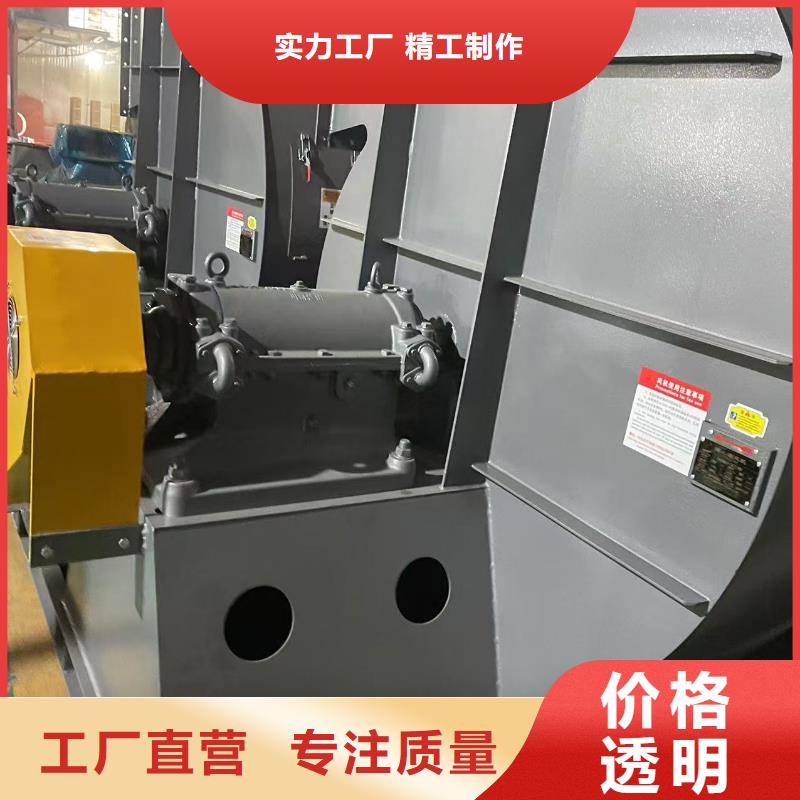 D40-61-1.5多级离心鼓风机源厂直接供货2025已更新(今日/)山东临沂风机